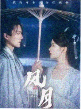 深夜观影习惯调研资讯配图