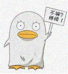 影迷头像二